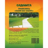 50bf71czish77lqfoksaet5nmzzpsghu[1]