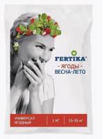 Новый точечный рисунок