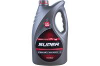 Масло моторное Лукойл Super 10w-40 п-синт. 4л к.19192