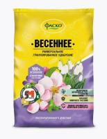 Новый точечный рисунок