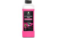 Ср-во д-бесконтактной мойки GRASS ACTIV FOAM PINK пена 1кг арт.113120