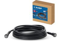 Шланг д-автомойки Зубр (10м) арт.70411-280-10