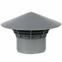 Зонт вентиляционный канализационный D50