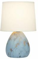 Лампа настольная Rivoli Damaris 7048-501 Серый с золотом