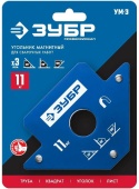 Держатель магнитный для сварки Зубр УМ-3 арт.40050-11