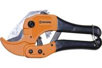 Ножницы д-труб ПВХ Вихрь 73-10-2-1