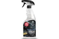 Полироль GRASS POLYROLE SHINE д-салона 600мл арт.110388