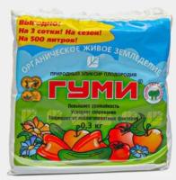 Новый точечный рисунок (91)