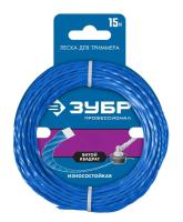 Леска для триммера Зубр 1,6мм 15м витой квадрат арт.71030-1,6