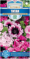 Screenshot 2024-01-15 at 16-45-46 ✔ Семена Петуния крупноцветковая Титан смесь 7шт Гавриш Русский богатырь по цене 62 руб. ◈ Большой выбор ◈ Купить по