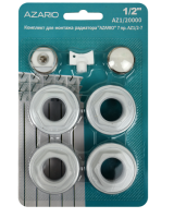 Компл-т дмонтажа радиатора Azario 12 без кронштейнов арт.AZ120000