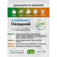 catalog-catalog-tmp-0z1qmf8qzb0byukot9gyg1fjp4it60nj-jpg-1-637x637