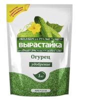 Новый точечный рисунок (91)