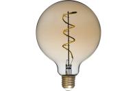 Лампа светодиодная Smartbuy SBL-G125Art-7-30K-E27