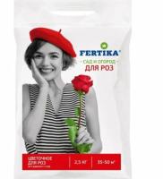 Новый точечный рисунок