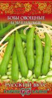 Бобы Русский вкус бобчинские 10шт к.10004371