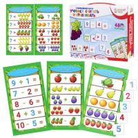 Развивающий набор Учимся считать и сравнивать арт.ИН-7627