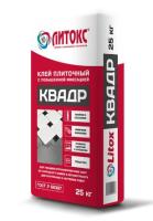 Новый точечный рисунок