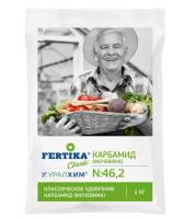 Новый точечный рисунок