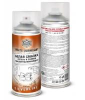 Смазка АГАТ SL белая д-петель и замков 520л арт.SL0320