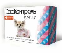 Новый точечный рисунок