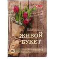 Новый точечный рисунок