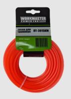 Леска д триммера WorkMaster 3,0мм 15м квадрат арт.ЛТ-3015КМ