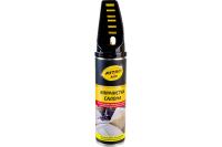 Очиститель ASTROhim д-салона 650мл арт.АС-3446