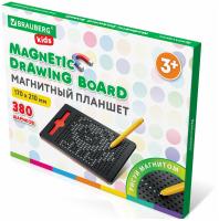 Доска магнитная Brauberg Kids Magpad Medium 1721см арт.664921
