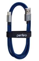 Новый точечный рисунок (17)