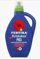 Новый точечный рисунок (91)