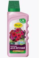 Новый точечный рисунок (91)