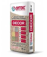 Новый точечный рисунок