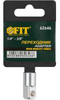 Переходник FIT дголовок 38-14 арт.62646