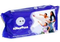 qgj89ff79bzg95v7nzuh5qxaw0qqf6li