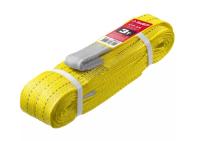 Новый точечный рисунок