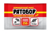 ратобор_250г