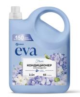 Новый точечный рисунок