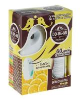 Новый точечный рисунок