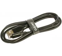Кабель для iPhone пл. USB-8 PIN 1м Perfeo арт. I4318