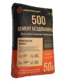 cementnovoros
