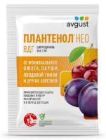 sredstvo_ot_bolezney_plodovykh_kultur_plantenol_neo_3g_avgust_200