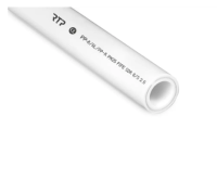 Труба 50 алюм.