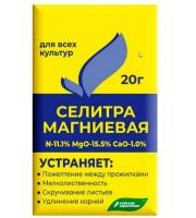 Новый точечный рисунок