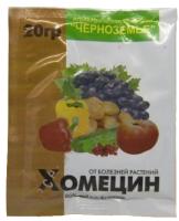 2026-03-25_10-36-09-edited-free (carve.photos)