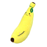 Игрушка мягкая Банан 80см-no-bg-preview (carve.photos)