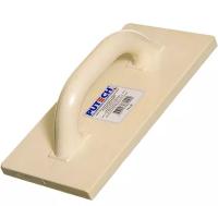 Новый точечный рисунок