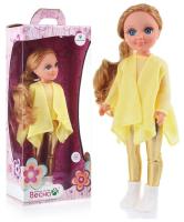 Кукла Анастасия осень 2 арт.В4063о