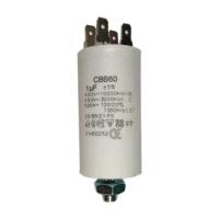 Конденсатор СВВ60 1мФ 450В х60010