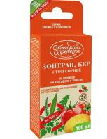 Новый точечный рисунок